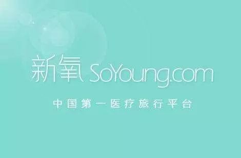 电商翻身受宠社交成大势，2019上市科技股大盘点