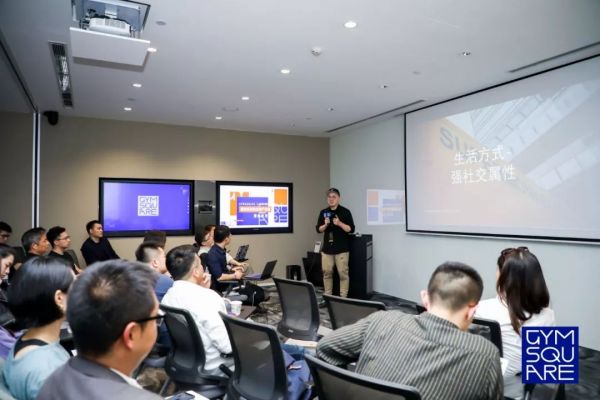 社交货币、运动空间:健身房快步走进商业地产