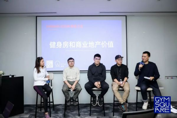 社交货币、运动空间:健身房快步走进商业地产