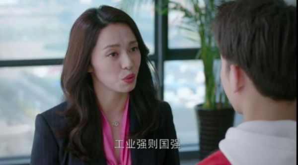 “不就是一卖机床的吗?” 一千个读者,一千个工业互联网