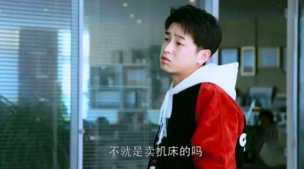 “不就是一卖机床的吗?” 一千个读者,一千个工业互联网