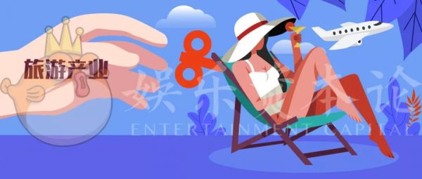 年入100万不是梦?旅游网红正在遭遇“李佳琦们”的流量倾轧