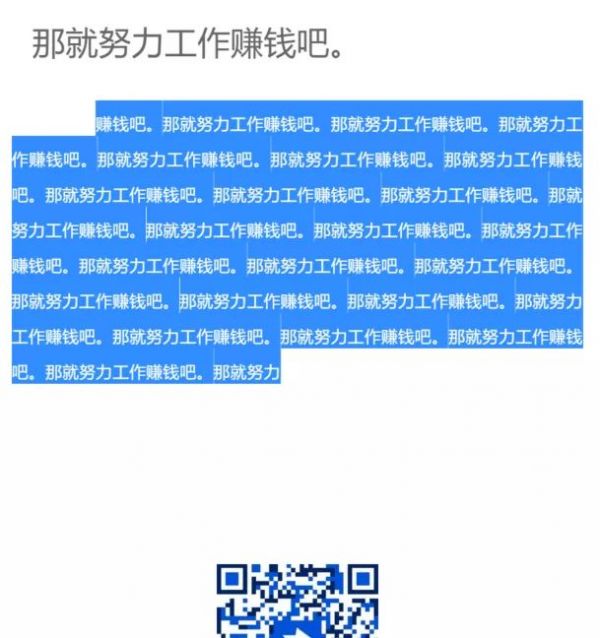 “原创标”与原创