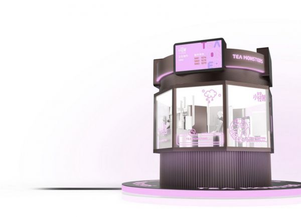 创投周报 Vol.16 | 科技、电商、汽车赛道均现5亿元以上融资,「旷视」获7.5亿美元融资;以及10家有意思的新公司