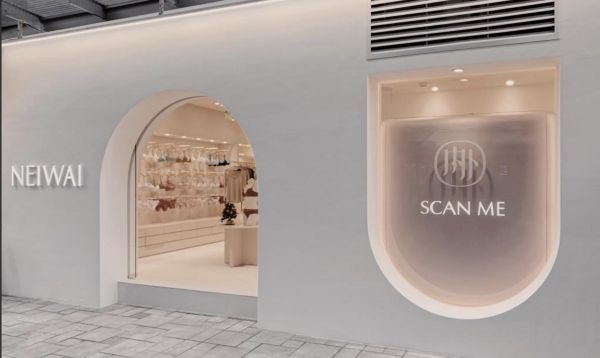 电商爆款到零售门店,「NEIWAI内外」如何保持四倍增长? | 新国货品牌