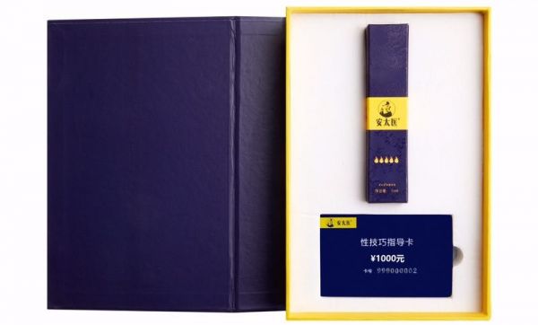 推出性技巧版延时喷剂,「安太医」认为性教育是撬动性用品市场的“引擎”