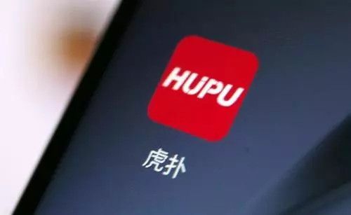 互联网社区大整顿