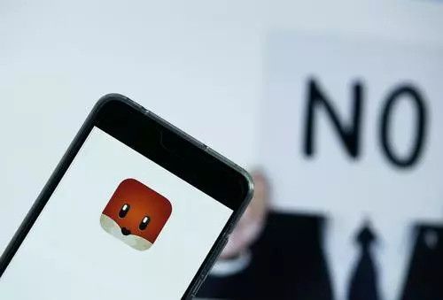 互联网社区大整顿