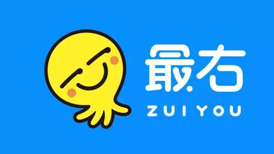 互联网社区大整顿