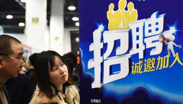 暂停键一按三年,央行重启企业征信备案有何深意?