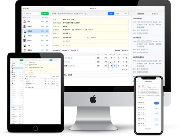 36氪首发 | 瞄准百亿基层医疗信息化赛道,「ABC诊所管家」获得真格、经纬中国数千万元投资
