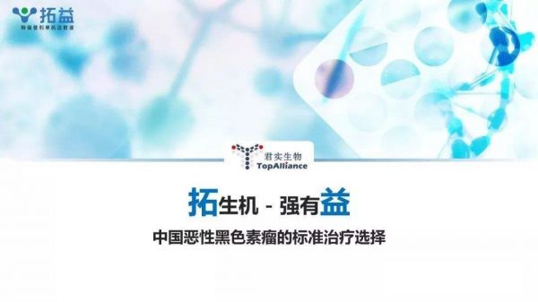 2019致投资人:准备迎接股权投资时代