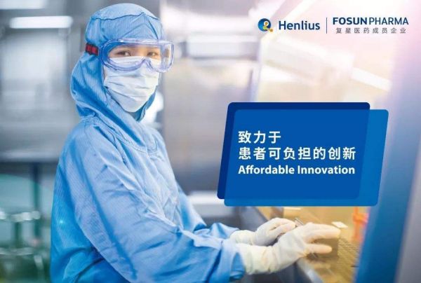 2019致投资人:准备迎接股权投资时代