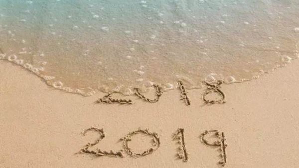 2019致投资人:准备迎接股权投资时代