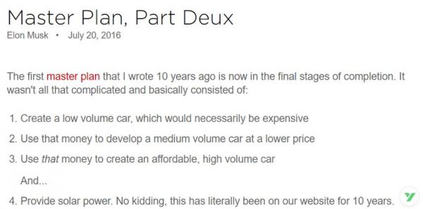 每一家伟大企业,都曾问过自己这些问题