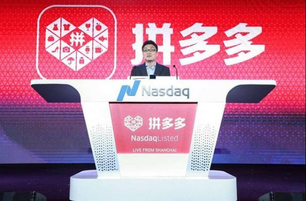 快IPO时代:互联网的疯狂与迷茫