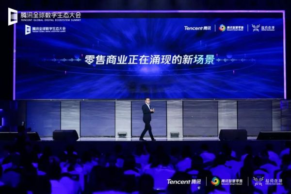 吴声:零售的下一步不是结构优化,而是范式转移