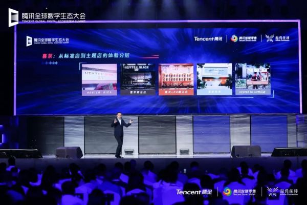 吴声:零售的下一步不是结构优化,而是范式转移