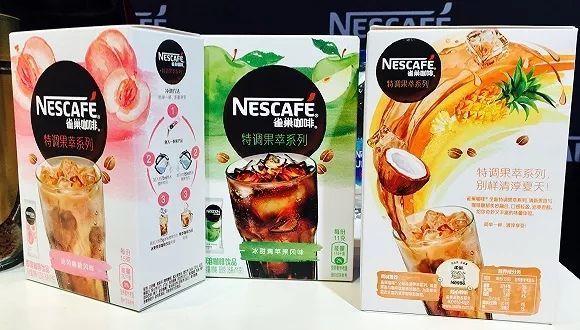 星巴克推自提业务“啡快”;雀巢咖啡上市水果味速溶咖啡;JUST皆食得植物蛋正式登陆中国大陆市场 | 一周消费新闻Vol.36