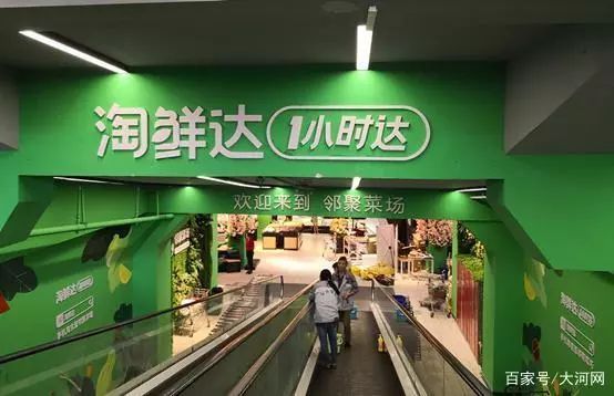 星巴克推自提业务“啡快”;雀巢咖啡上市水果味速溶咖啡;JUST皆食得植物蛋正式登陆中国大陆市场 | 一周消费新闻Vol.36