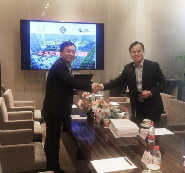 远洋资本“牵手”华联集团 ,品质锻造“城市精致商办”