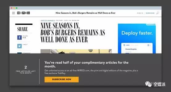 如何利用优质内容,让你的变现渠道不再单一?