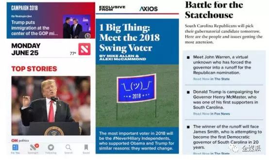 如何利用优质内容,让你的变现渠道不再单一?