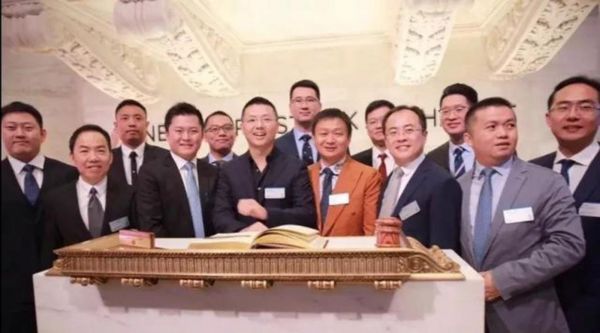 罗敏(中)左手边依次是周亚辉、朱天宇、吴世春、曹毅