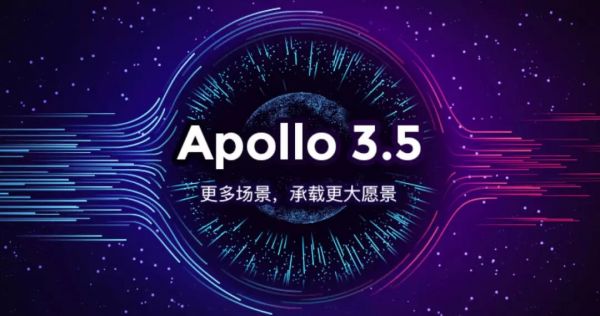 无人驾驶开向低谷