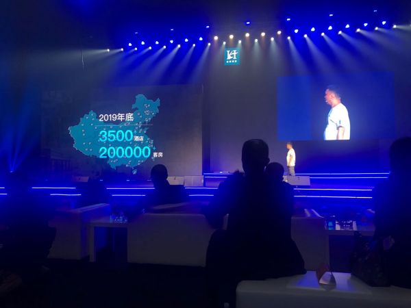 正面对敌,「OYO 酒店」、华住「H 连锁酒店」打响单体酒店争夺战