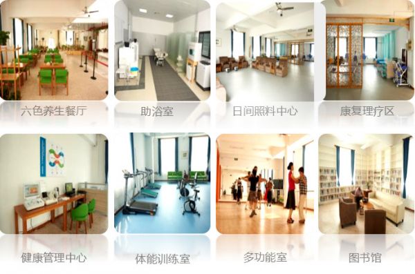 银发经济待爆发，「椿熙堂」想用“智慧养老”突破规模化复制难题|中老年经济