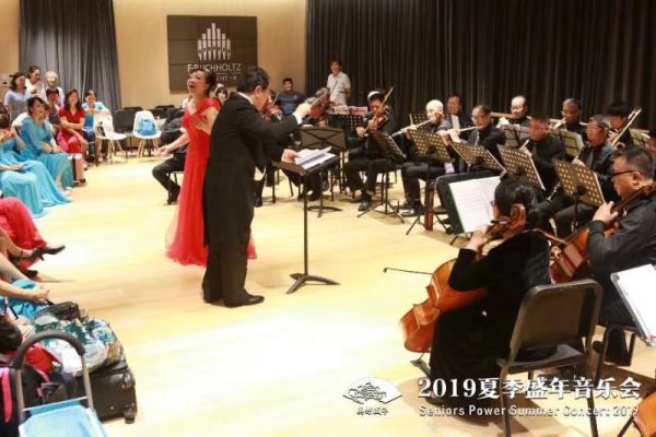 用“老年大学”入场“银发经济”,「美好盛年」想做的不止是老年版“学而思”