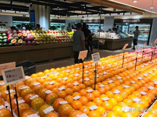 7fresh旧将操刀生鲜超市T11:约5000㎡,跟盒马超级物种不一样