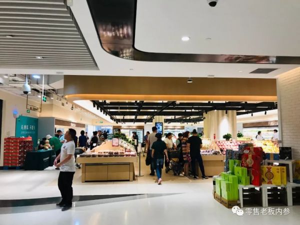 7fresh旧将操刀生鲜超市T11:约5000㎡,跟盒马超级物种不一样