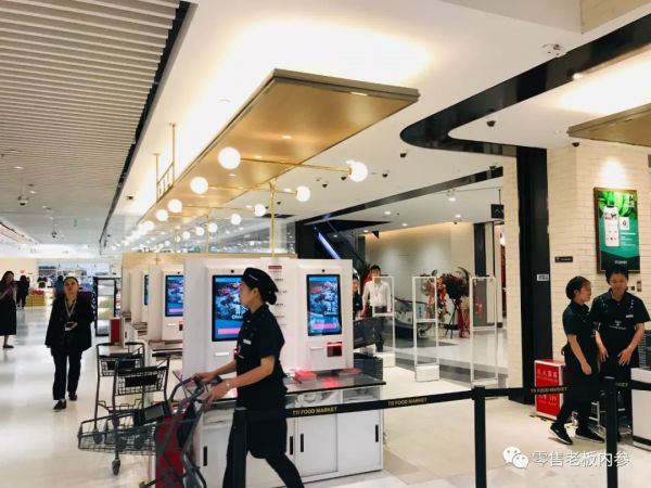 7fresh旧将操刀生鲜超市T11:约5000㎡,跟盒马超级物种不一样