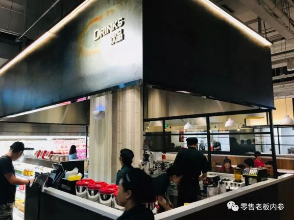 7fresh旧将操刀生鲜超市T11:约5000㎡,跟盒马超级物种不一样