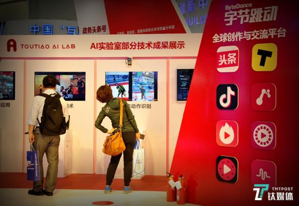 图片来源:视觉中国