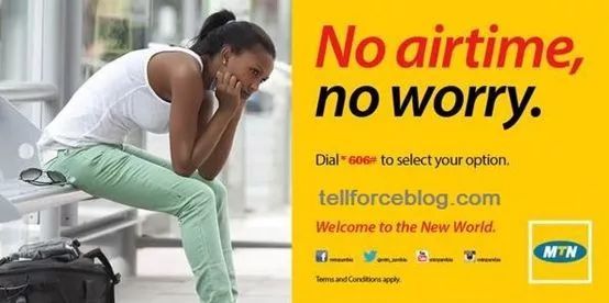 互联网借贷在非洲怎么做?几个案例管窥非洲的借贷行业