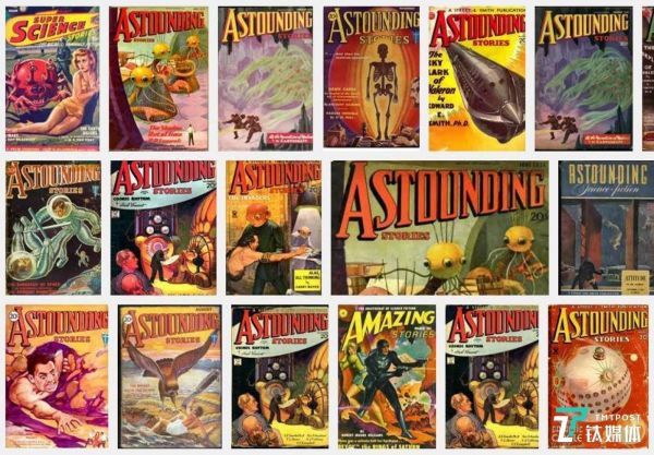 《惊异故事》封面(来源:goodreads.com)