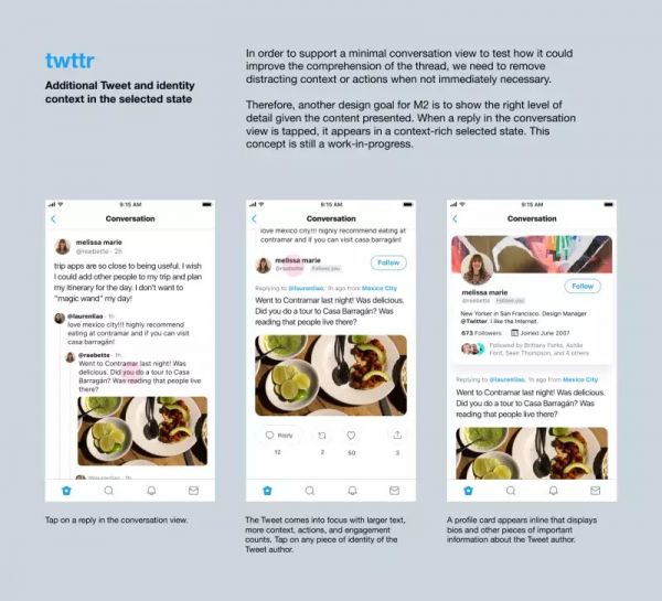 揭秘推特的内部计划：让网民停止对骂的“净化产品”