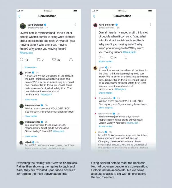 揭秘推特的内部计划：让网民停止对骂的“净化产品”