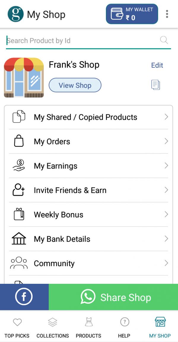 Update | 印度社交电商「GlowRoad」获1150万美元 B+轮融资,计划在一年内盈利