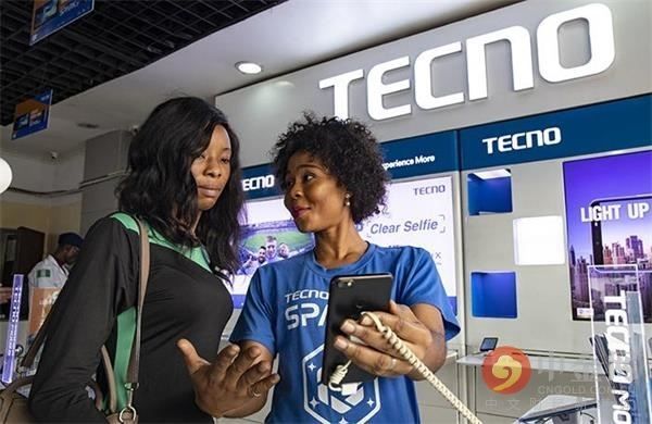 最前线 | 在“征服”了欧美读者后,修仙网文这回瞄准的是非洲用户