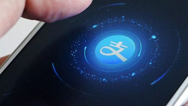 支付宝上线区块链就医系统，看病时间减少60%