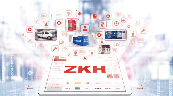 36氪首发 | 工业用品电商平台「震坤行」获1.6亿美元D轮融资,腾讯领投