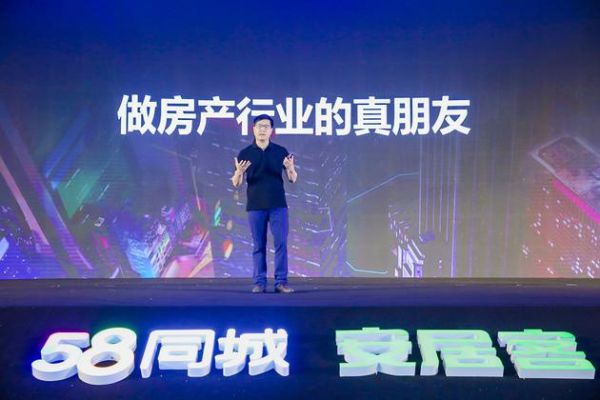 8点1氪 | 拼多多公布618整体数据:订单数突破10.8亿笔;特斯拉重组亚太业务部门;沃尔沃与英伟达宣布合作,开发自动驾驶AI系统