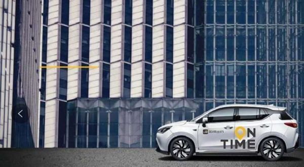 最前线 | 如祺出行本月正式上线广州,但这是一个谨慎的选择