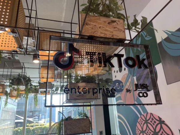 印尼市场启示录:步入深水区的出海市场