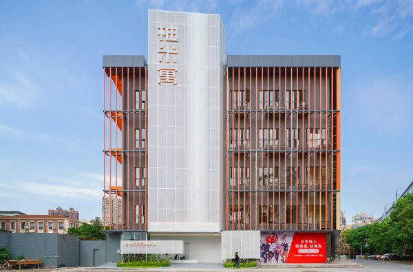 旭辉领寓张爱华:让居住更自由 | 空间的未来