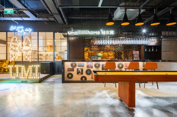 旭辉领寓张爱华:让居住更自由 | 空间的未来